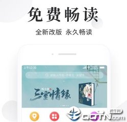 爱游戏手游下载